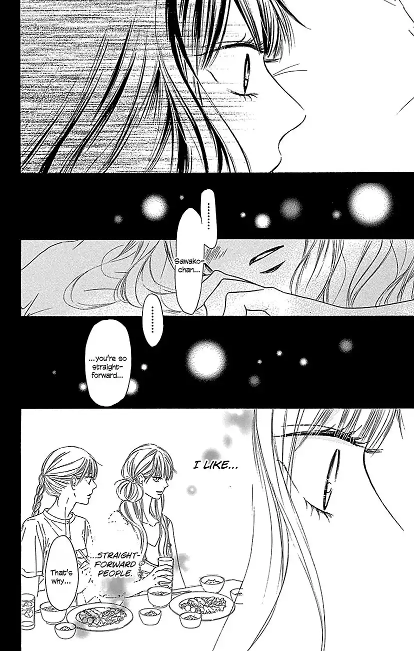 Kimi Ni Todoke Chapter 106 26